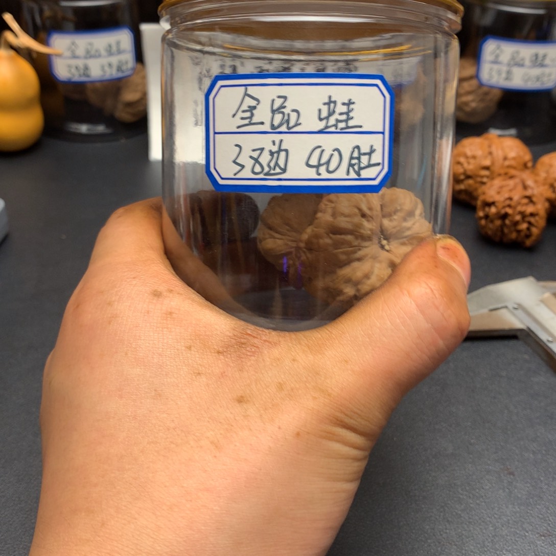 核桃摆件111111111