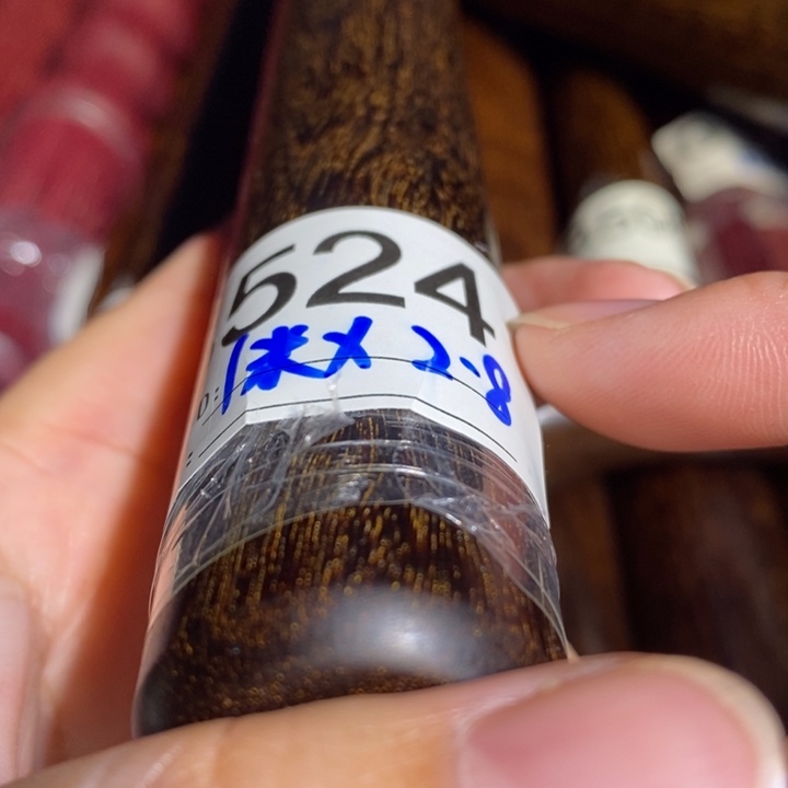 佐***罗木asvhjkktewasvbkkjgghjn