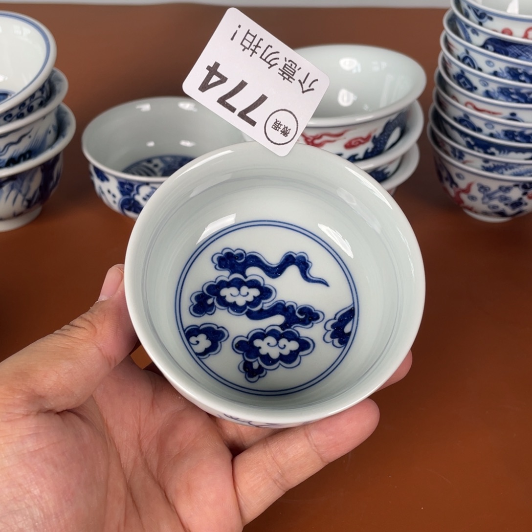 青花瓷器陶瓷陶瓷744