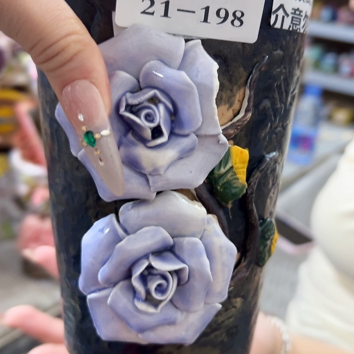 瑕疵21198 拍满18.8包邮发货