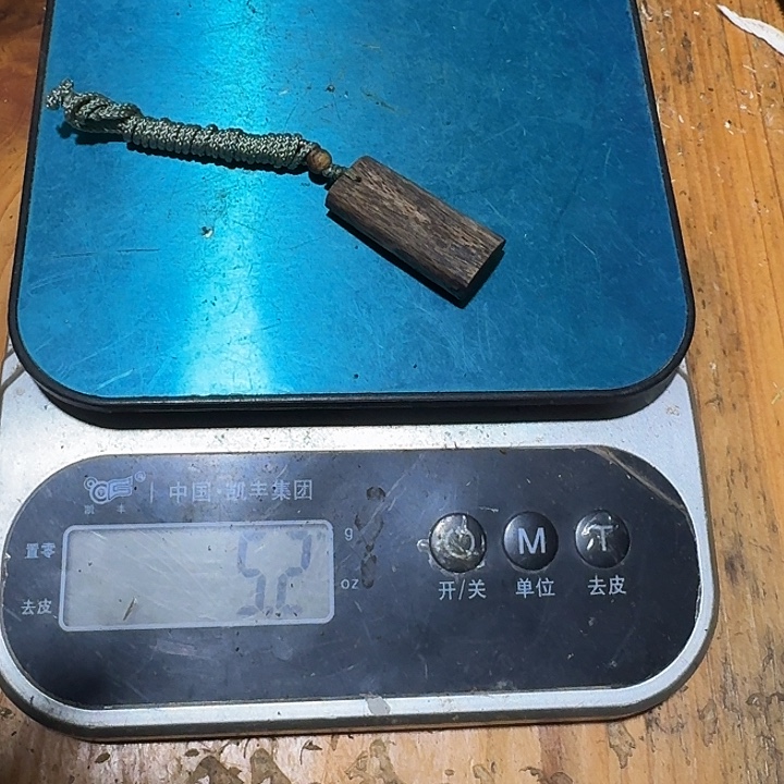 无花朵张勺子沉水孚