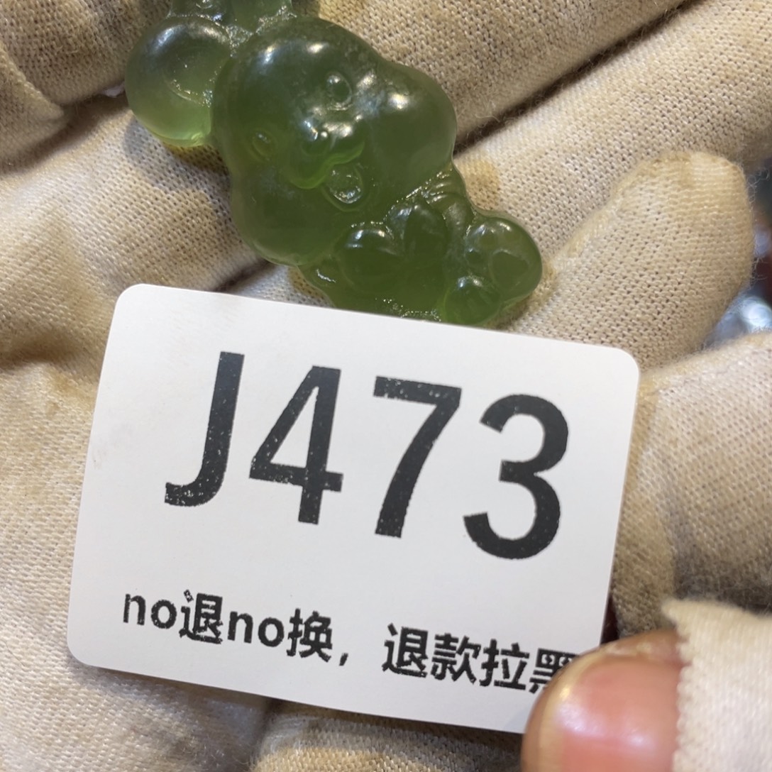 柳***儿陶瓷火爆热卖热卖人