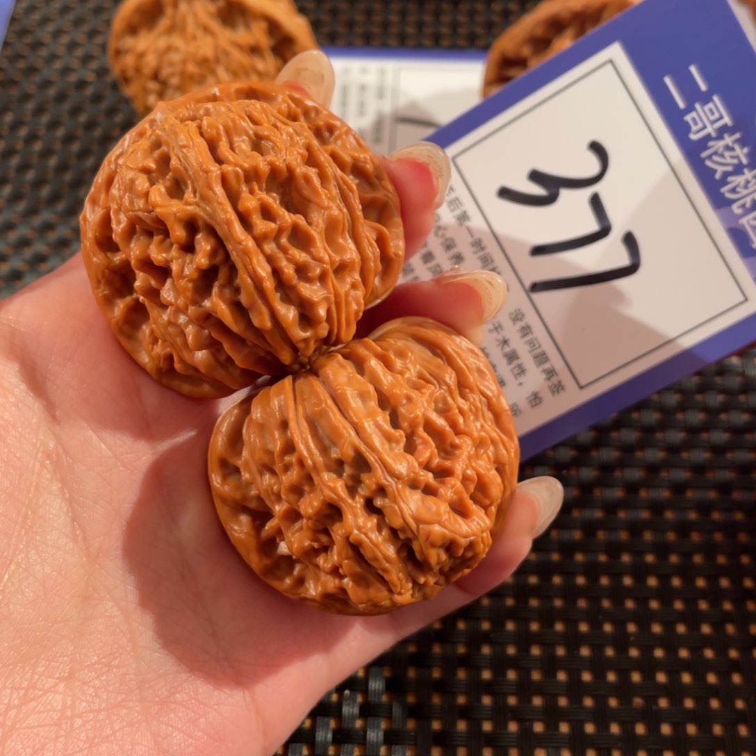 文玩核桃把件377号42尺楼