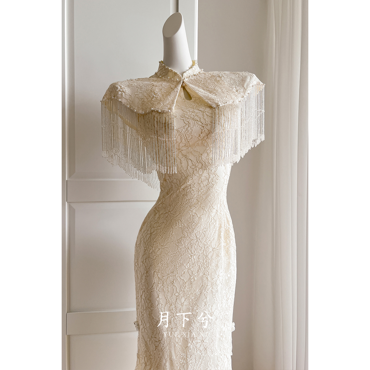 月下兮【芳馨】高端订婚礼服2025新款夏季结婚新中式敬酒服旗袍