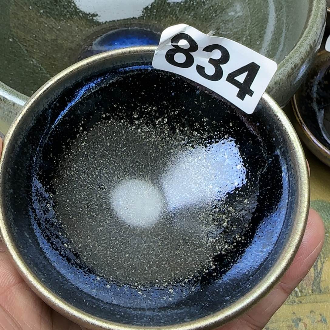 茶盏建盏杯主人杯龙窑柴烧建盏