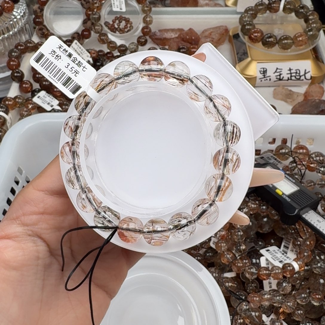 未镶嵌水晶手链黑金超七多样性发其一