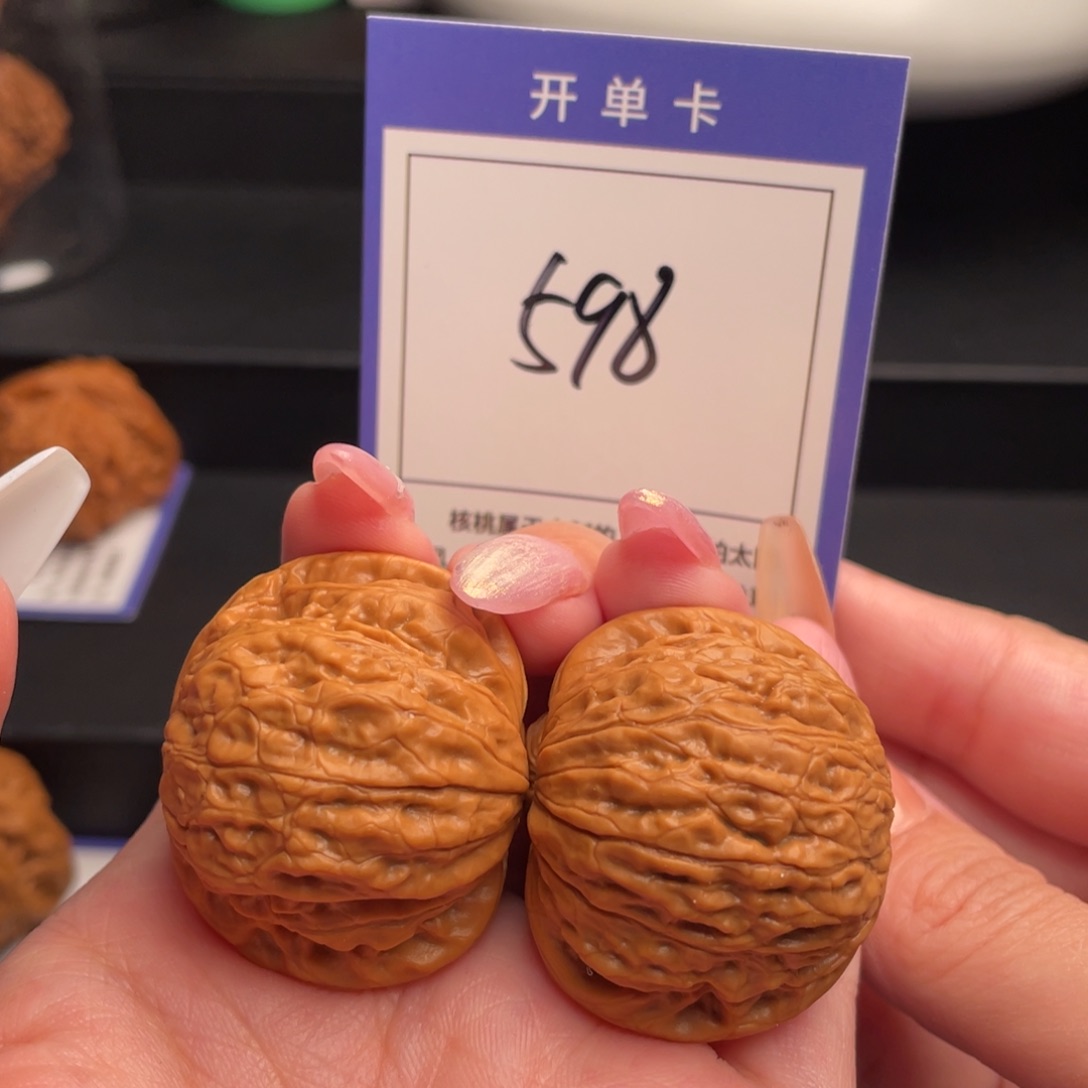 文玩核桃把件铁锤37