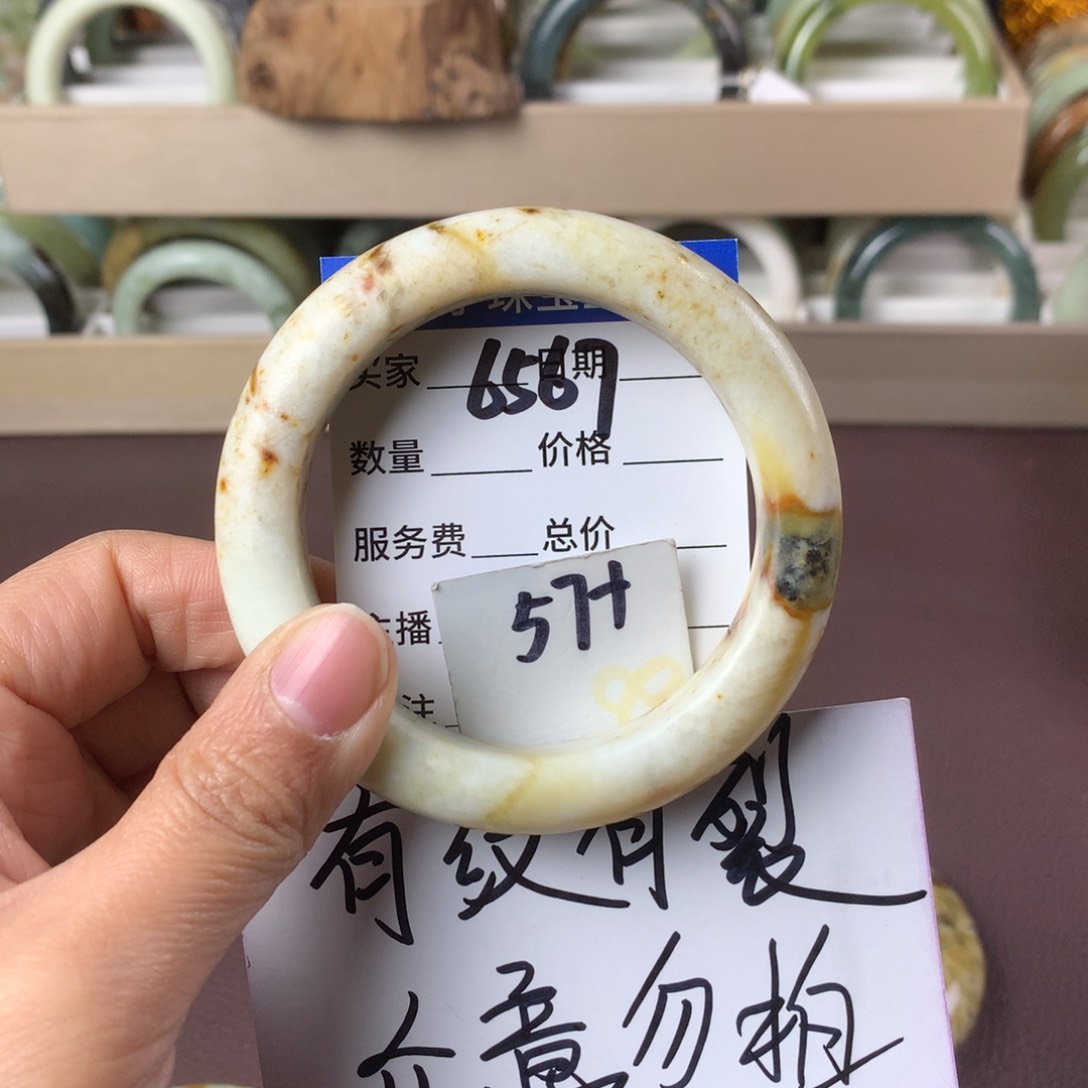 蛇纹石玉手镯未镶嵌6567