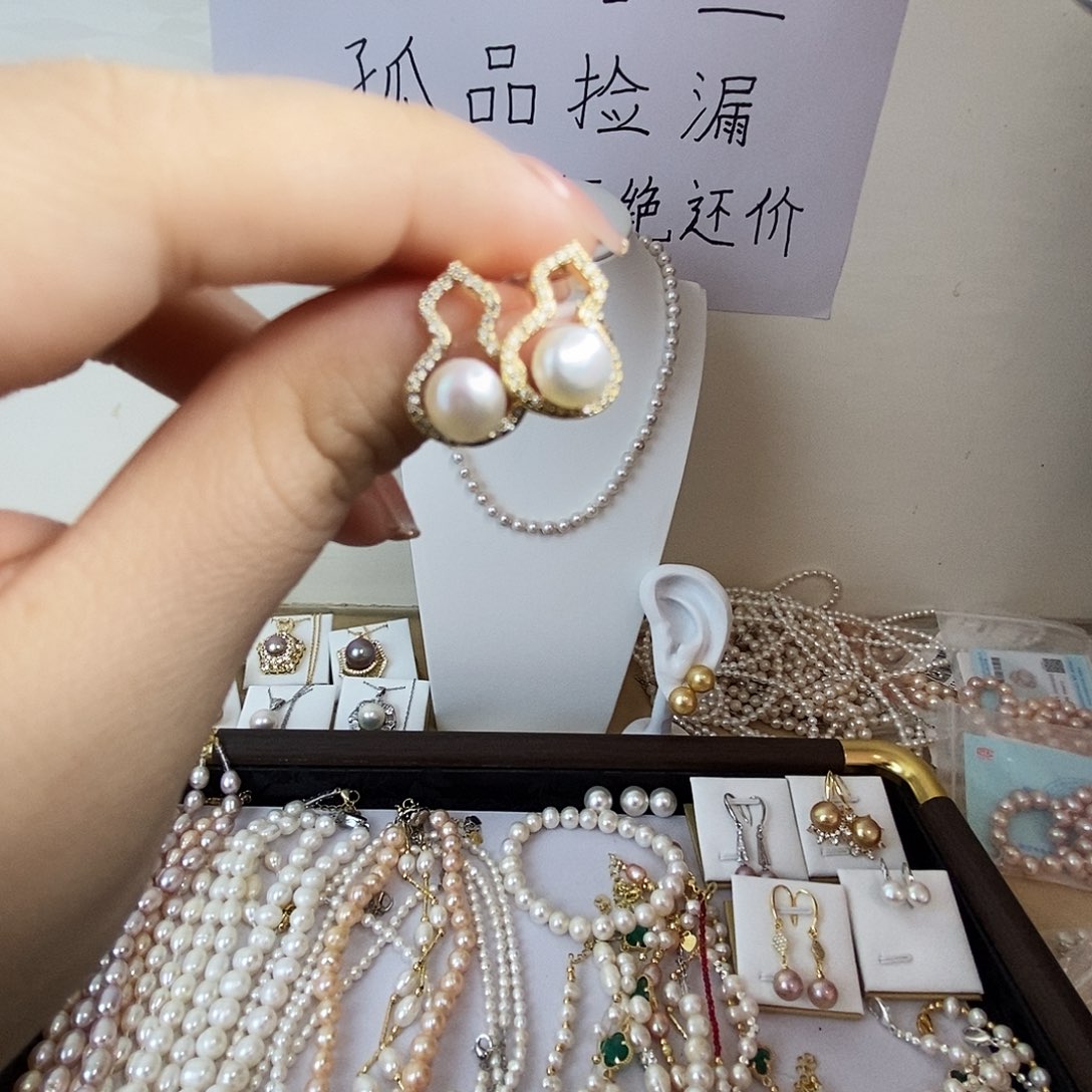 耳饰合金淡水珍珠
