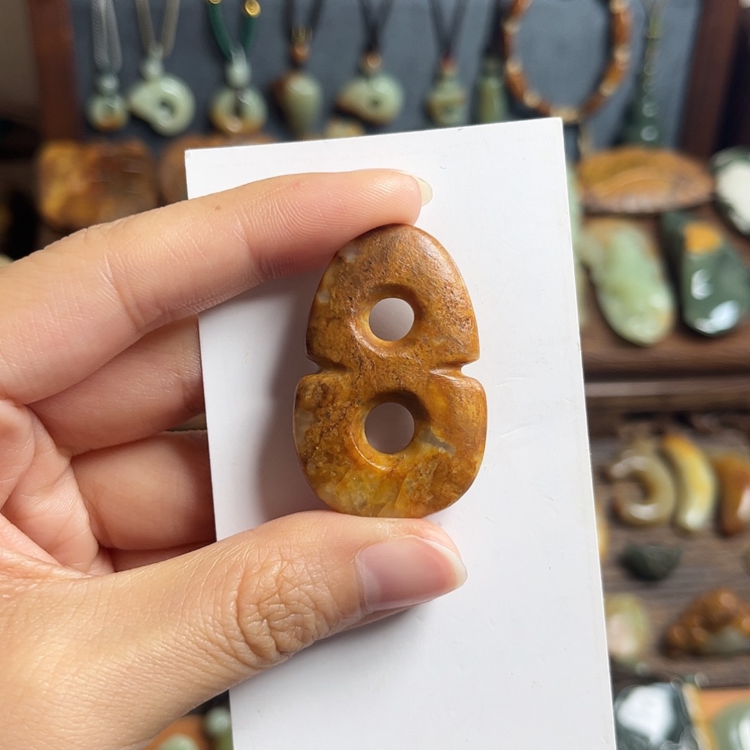 星***纪岫岩河磨玉（透闪石质玉）未镶嵌颈饰