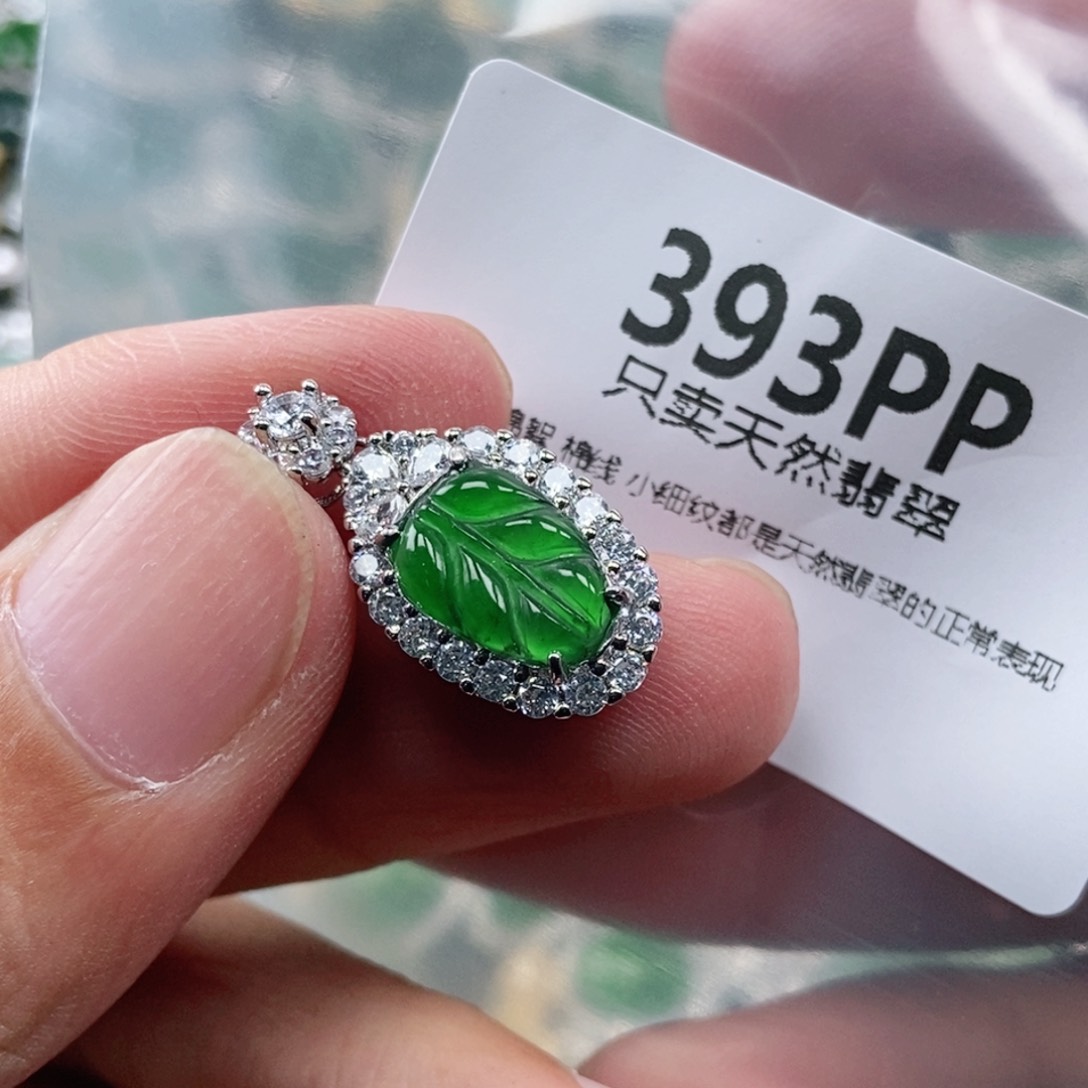 【闪购商品】颈饰未镶嵌翡翠