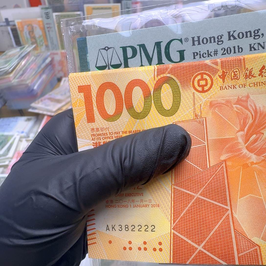 纸大脑袋单张狮子号哈哈哈