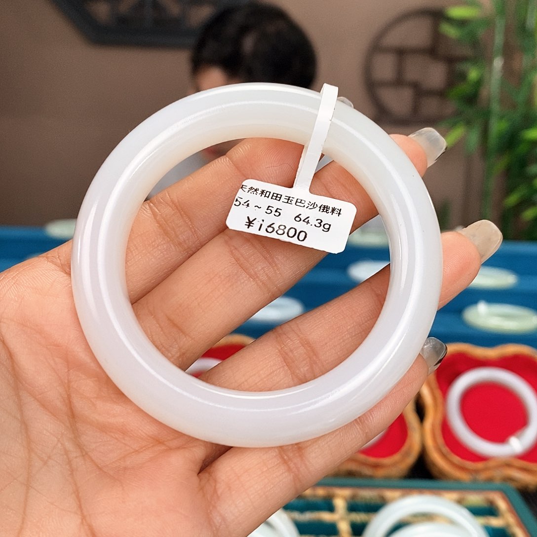 未镶嵌手镯和田玉2097