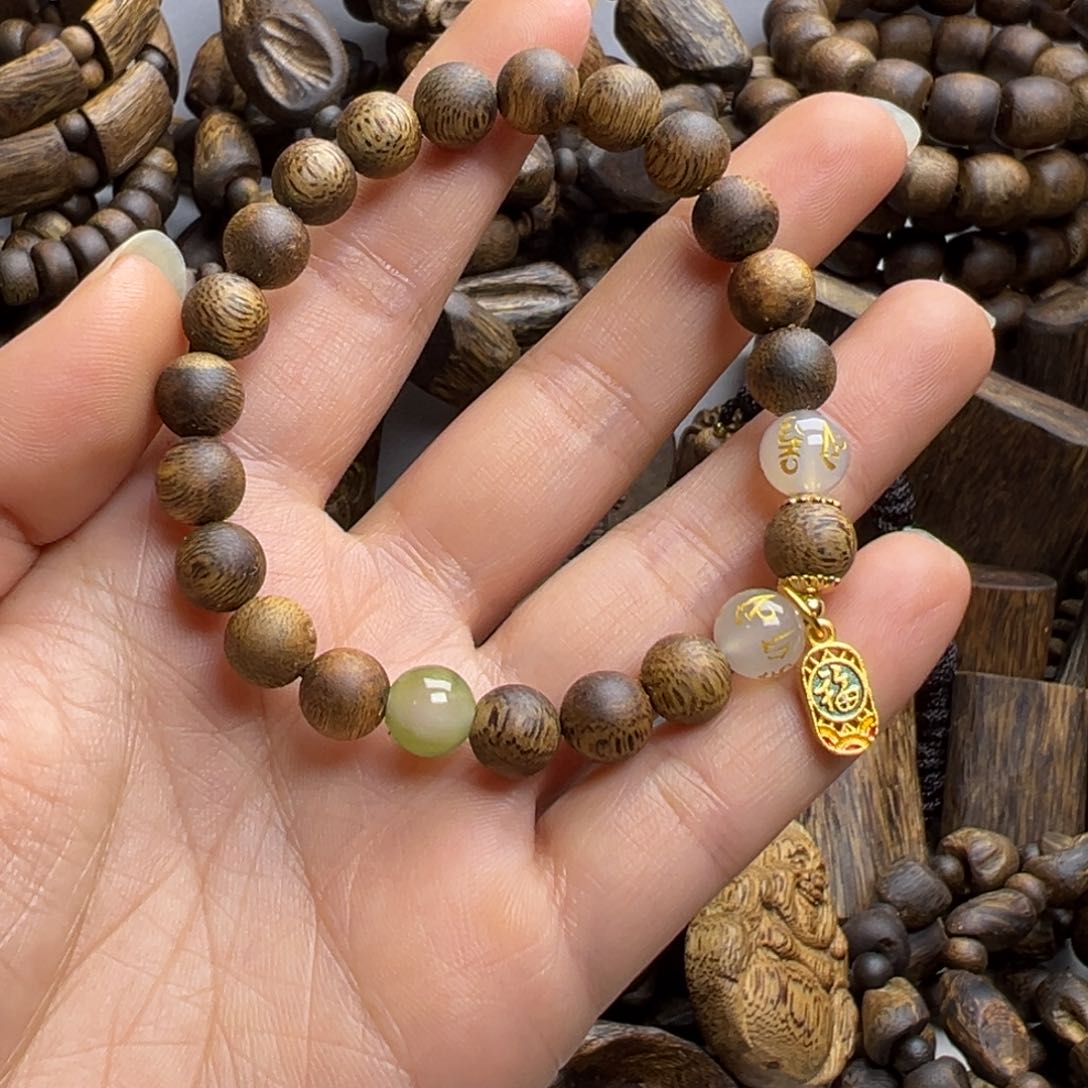 沉香沉香碎屑0.8