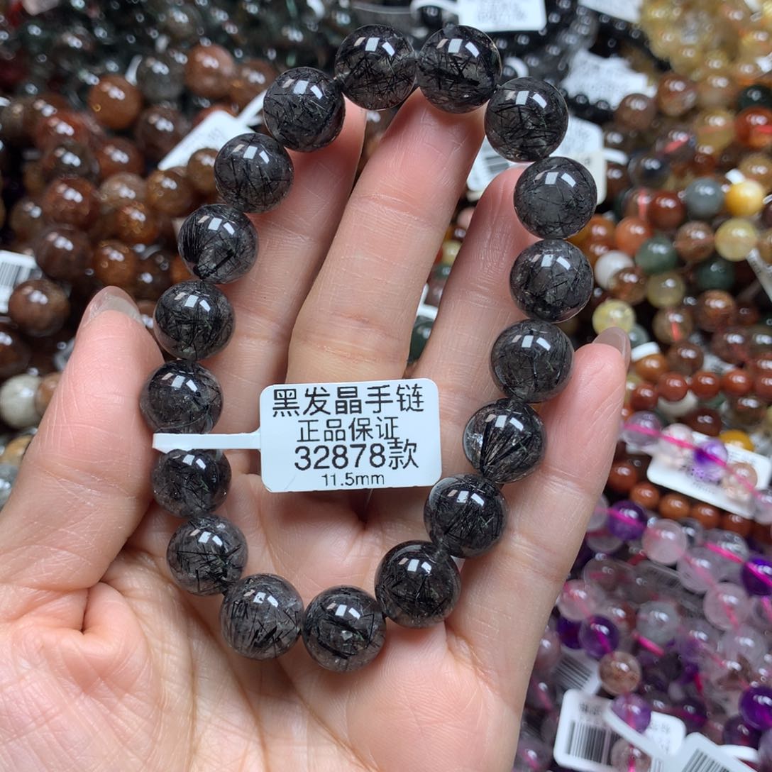 水晶手链未镶嵌天然