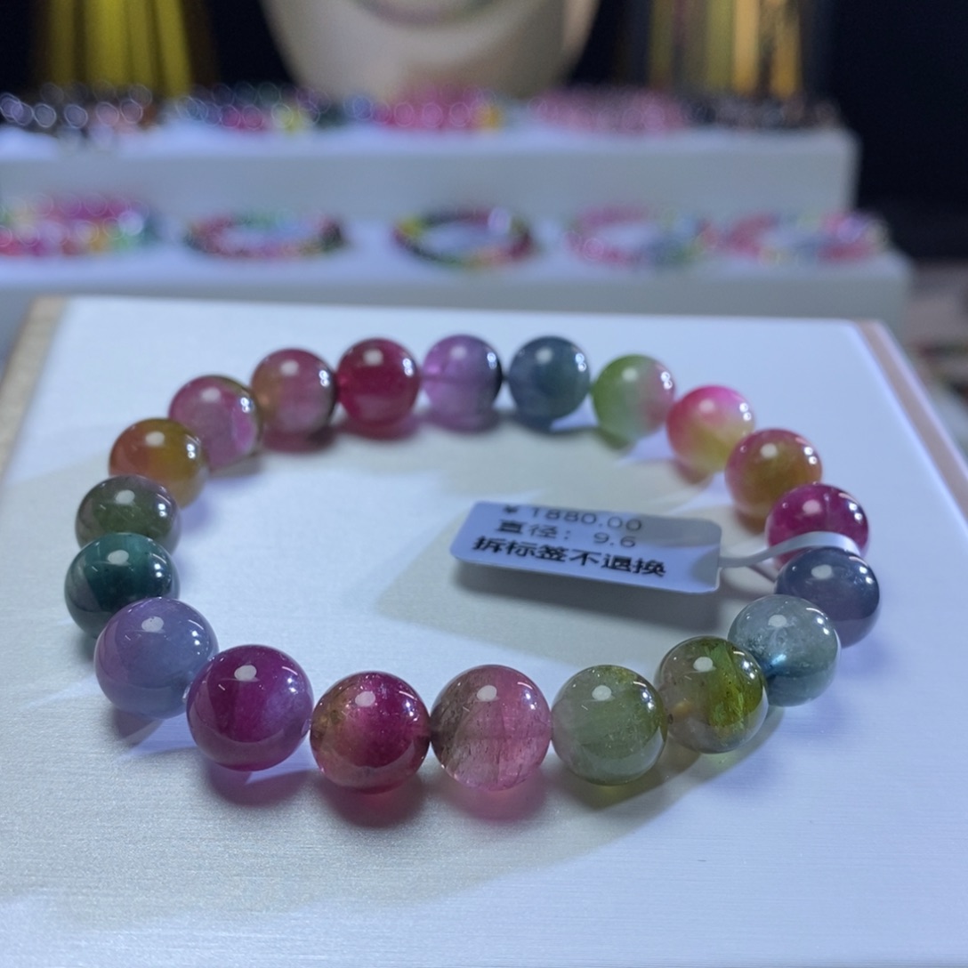 碧玺手链未镶嵌艳丽西瓜