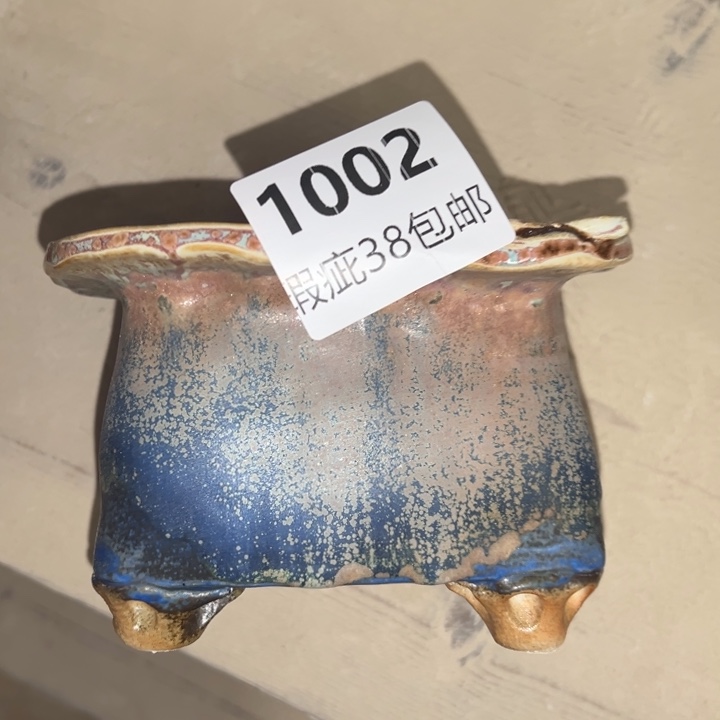 厂家直销瑕疵福利38包邮