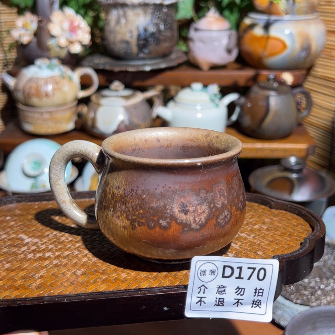 开播福利/谨慎参拍/福利款式不退不换哈KK 170