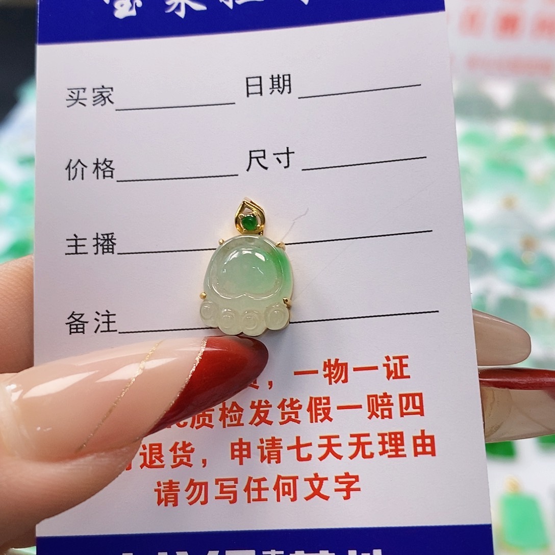 翡翠颈饰18K金镶嵌翡翠