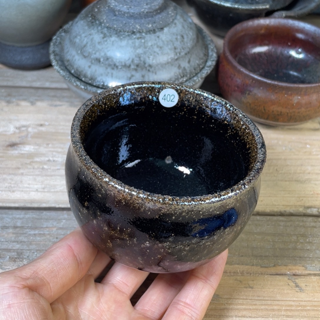 茶盏盏盏都有了一种特殊意义上