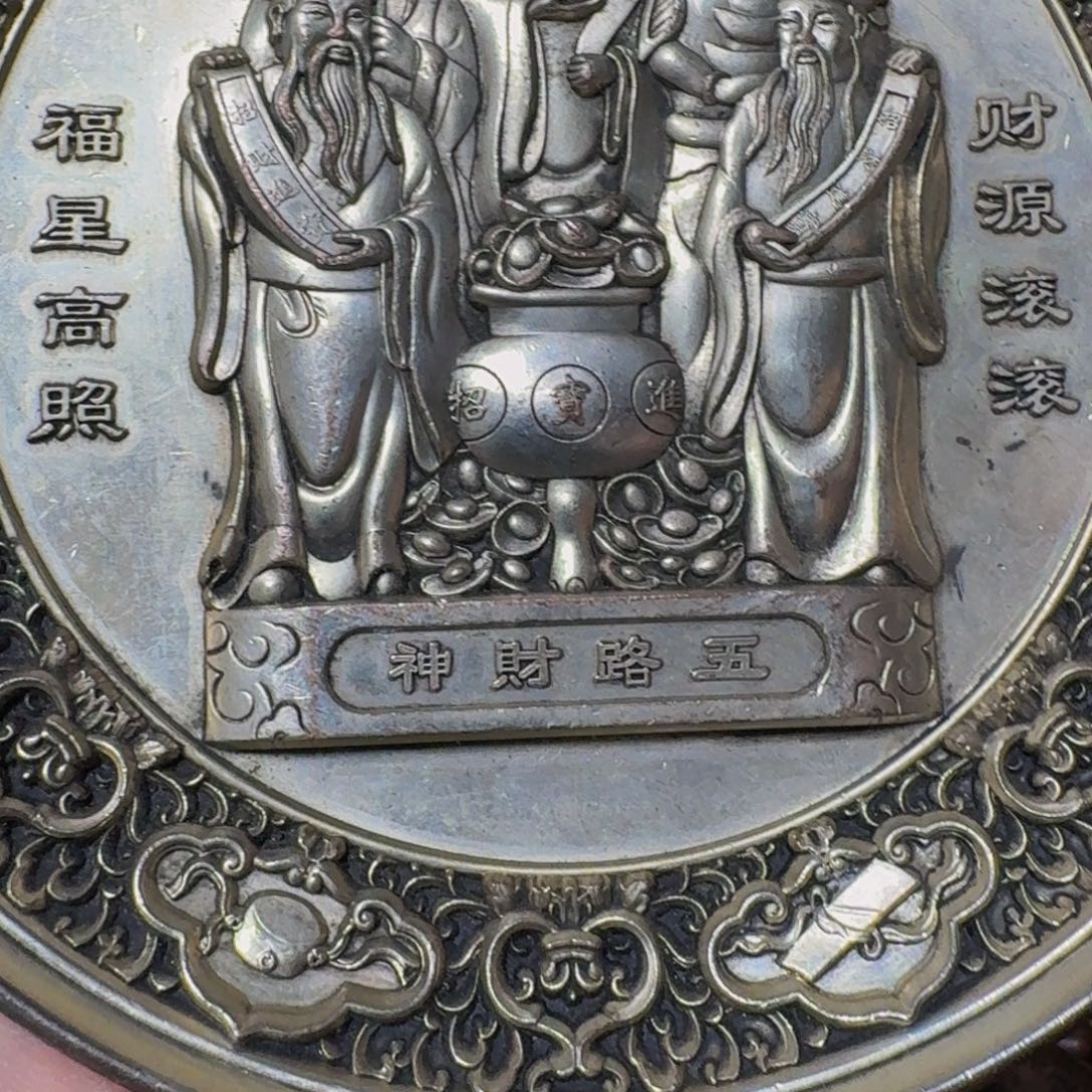 铜铜铜铜铜铜铜铜铜铜铜