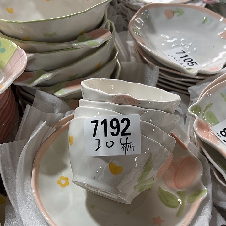 瓷外贸陶瓷微瑕7192