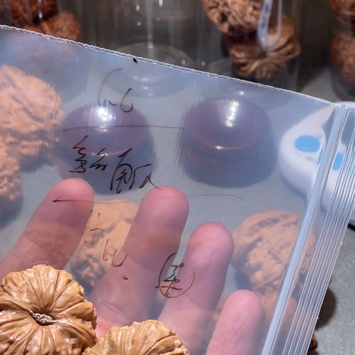 黑***）吊坠文玩核桃南瓜