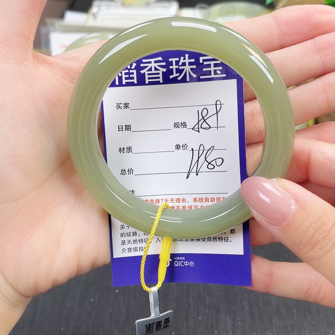 和田玉手镯未镶嵌