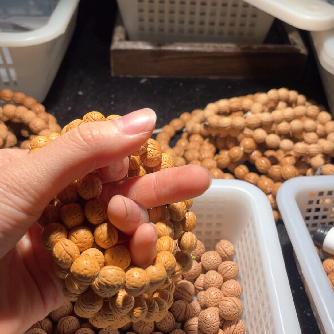 【闪购商品】（****）散子批发488