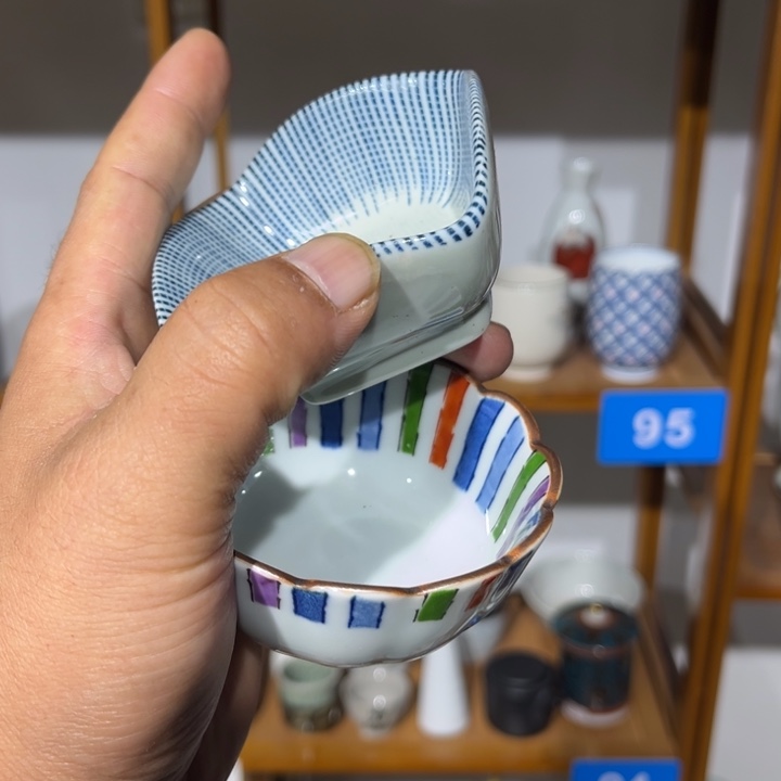 茶盏满25包邮默认微瑕凑凑单19