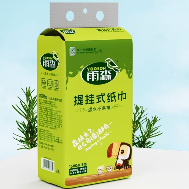 优等品下拉式纸巾  