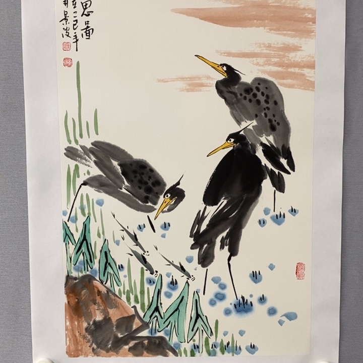 国画亲笔手绘原创