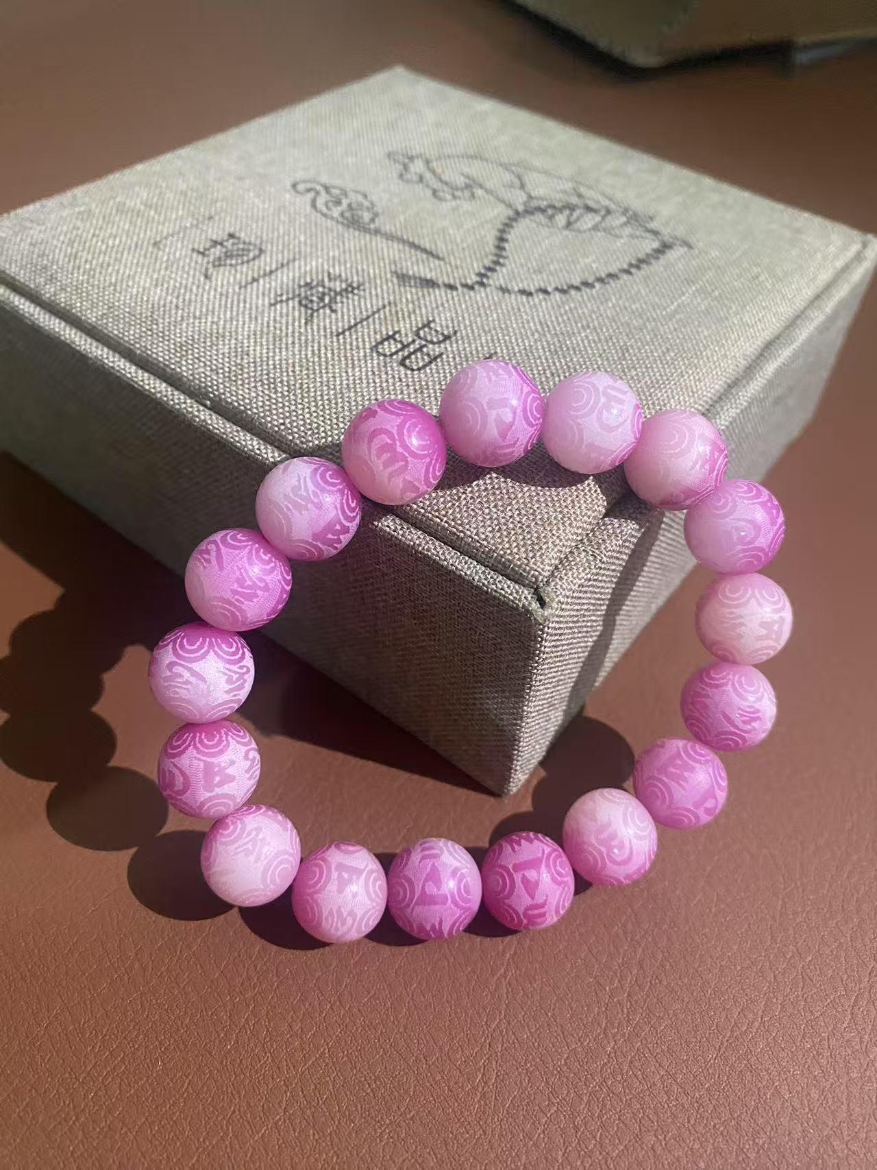 SLA7003-菩提手串（无礼盒）