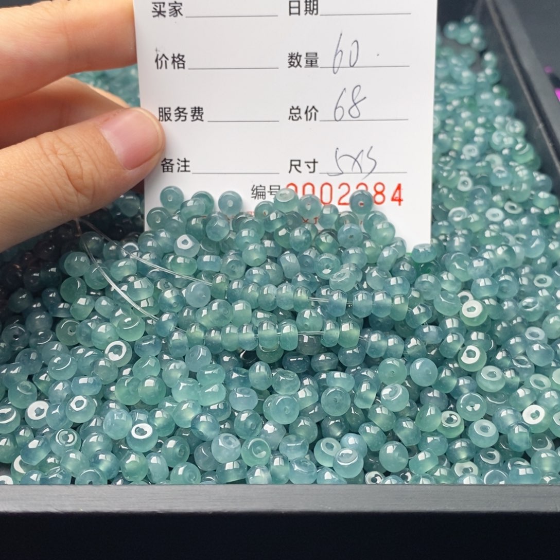 翡翠未镶嵌手链多样性发自选