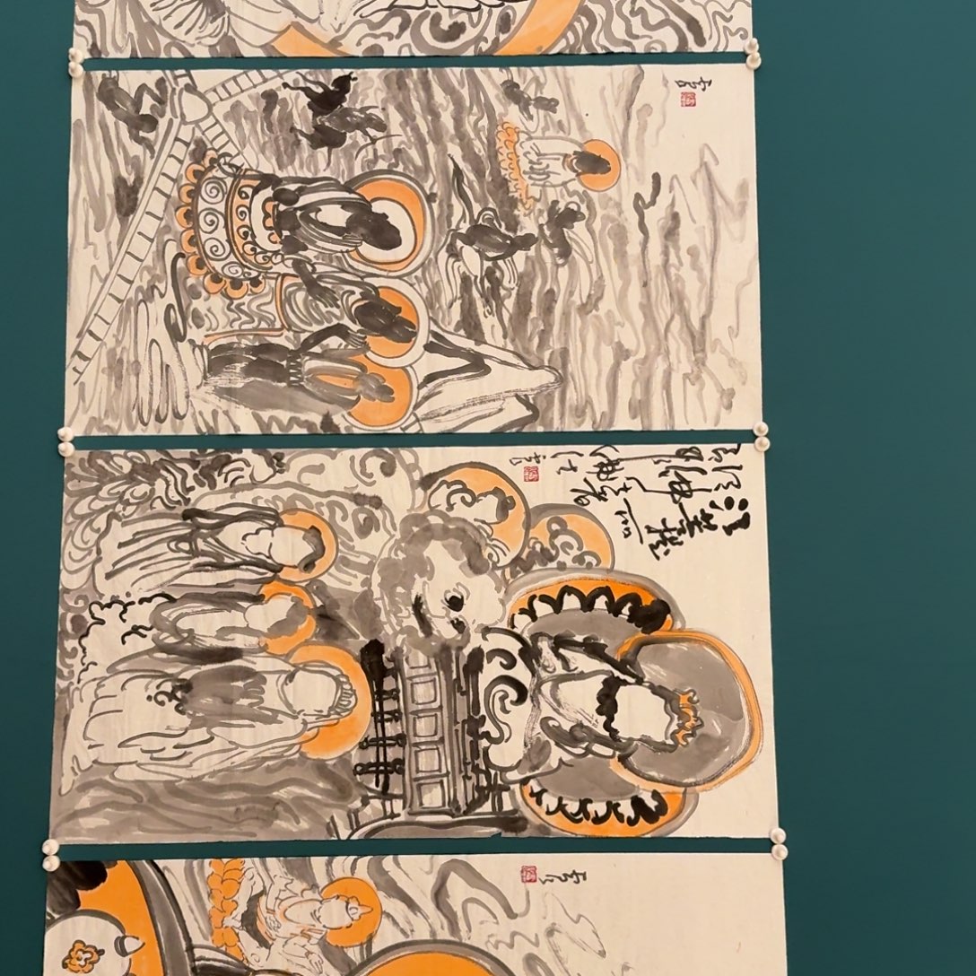 国画雷公老师作品画作