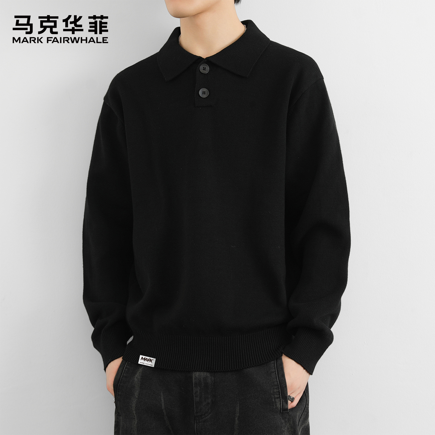 马克华菲2025新款男士针织衫秋冬季新款休闲百搭翻领毛衣男打底衫
