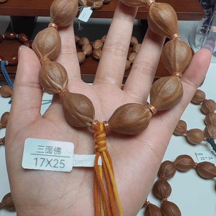 橄榄核手串/手链三面佛17×25