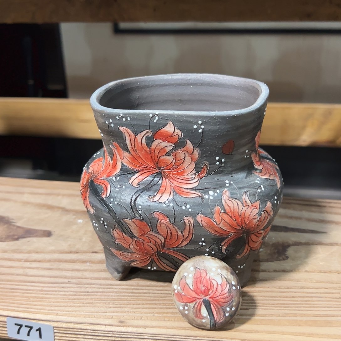 手绘陶瓷花盆口10