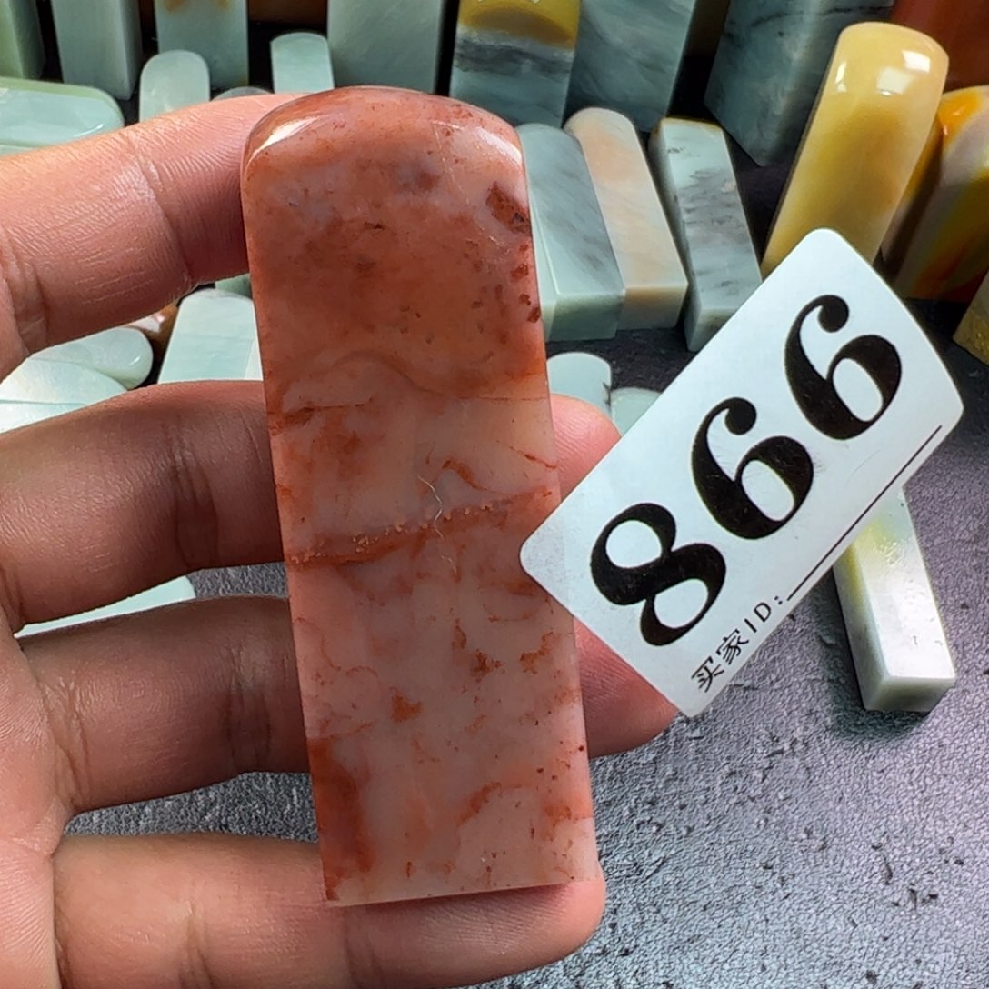 印石老挝石2.5-2.5-7.3