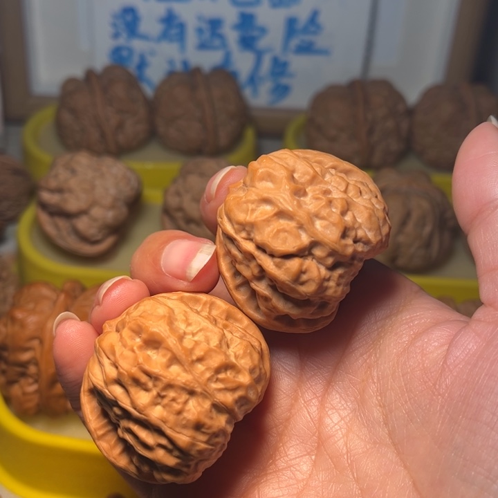 核桃蛙蛙38。。。。。。。