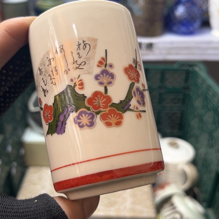 碗水滴瓷器水滴瓷器