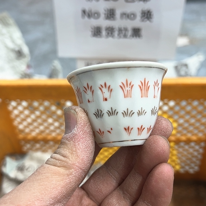 25包邮，盘子，碗，杯子，茶壶，默认瑕疵