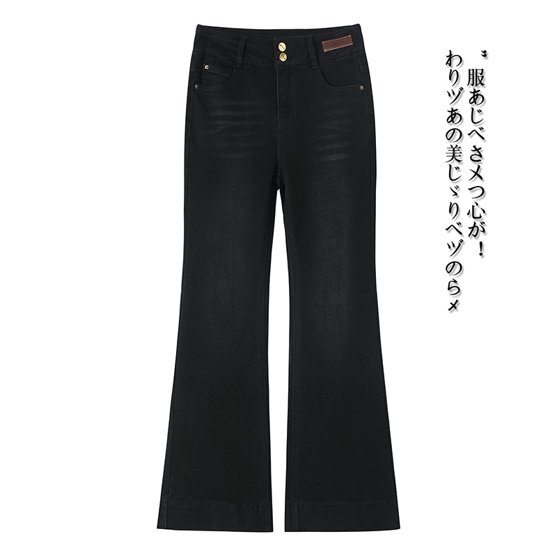 2025新款微喇裤女显瘦显高垂感秋冬休闲弹力高腰牛仔裤25185