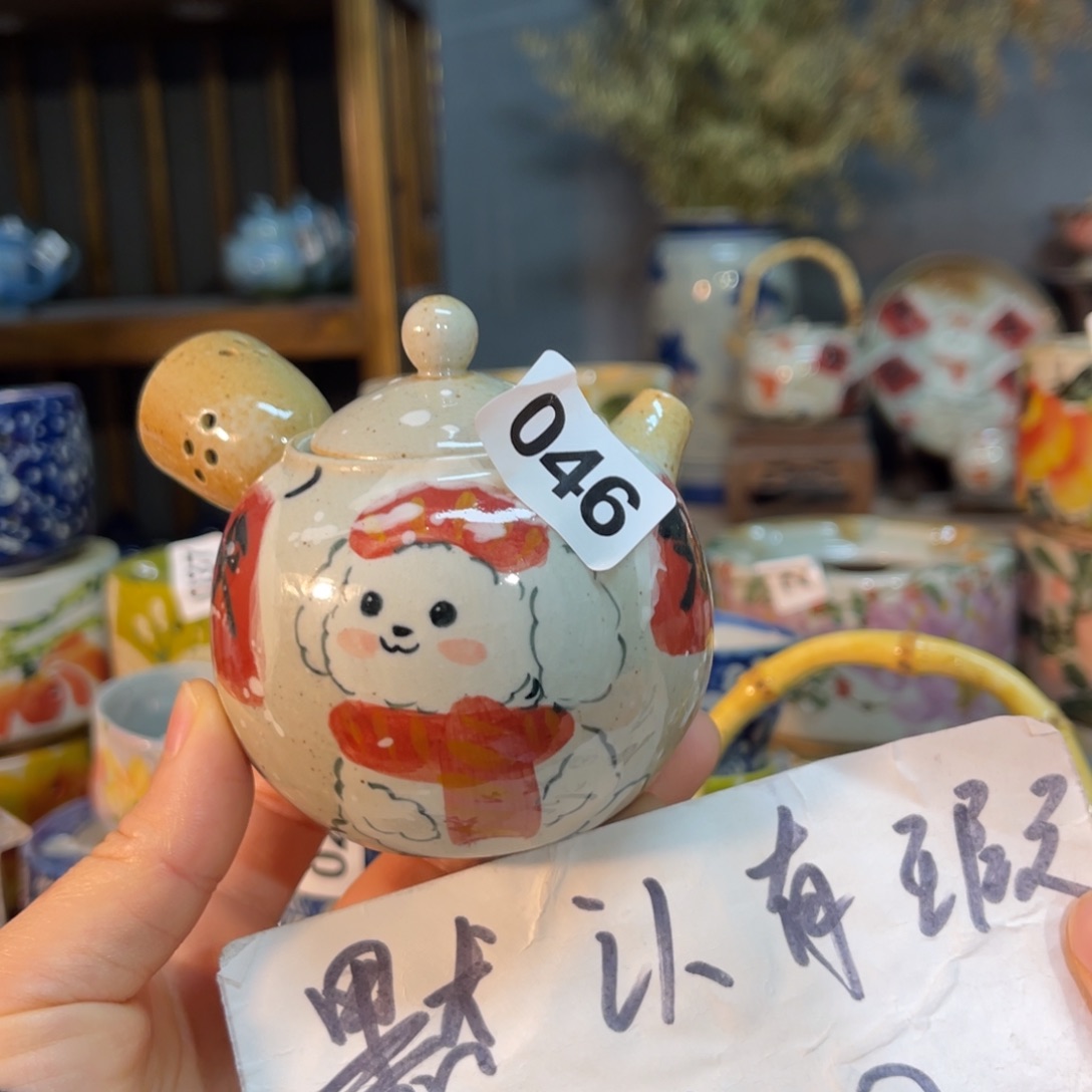 杯素浅陶瓷手工手绘
