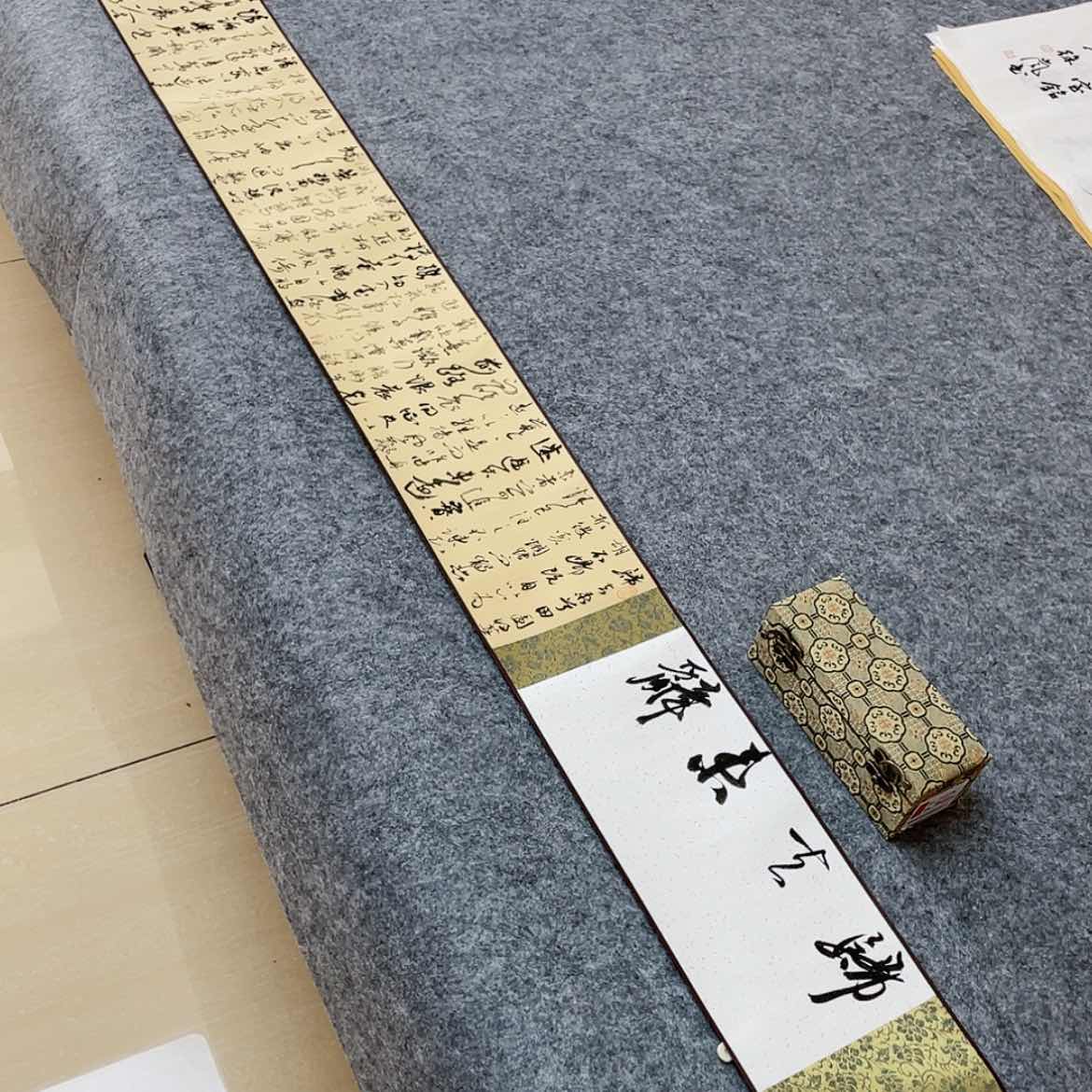 【闪购商品】书法云南李静作品260×16