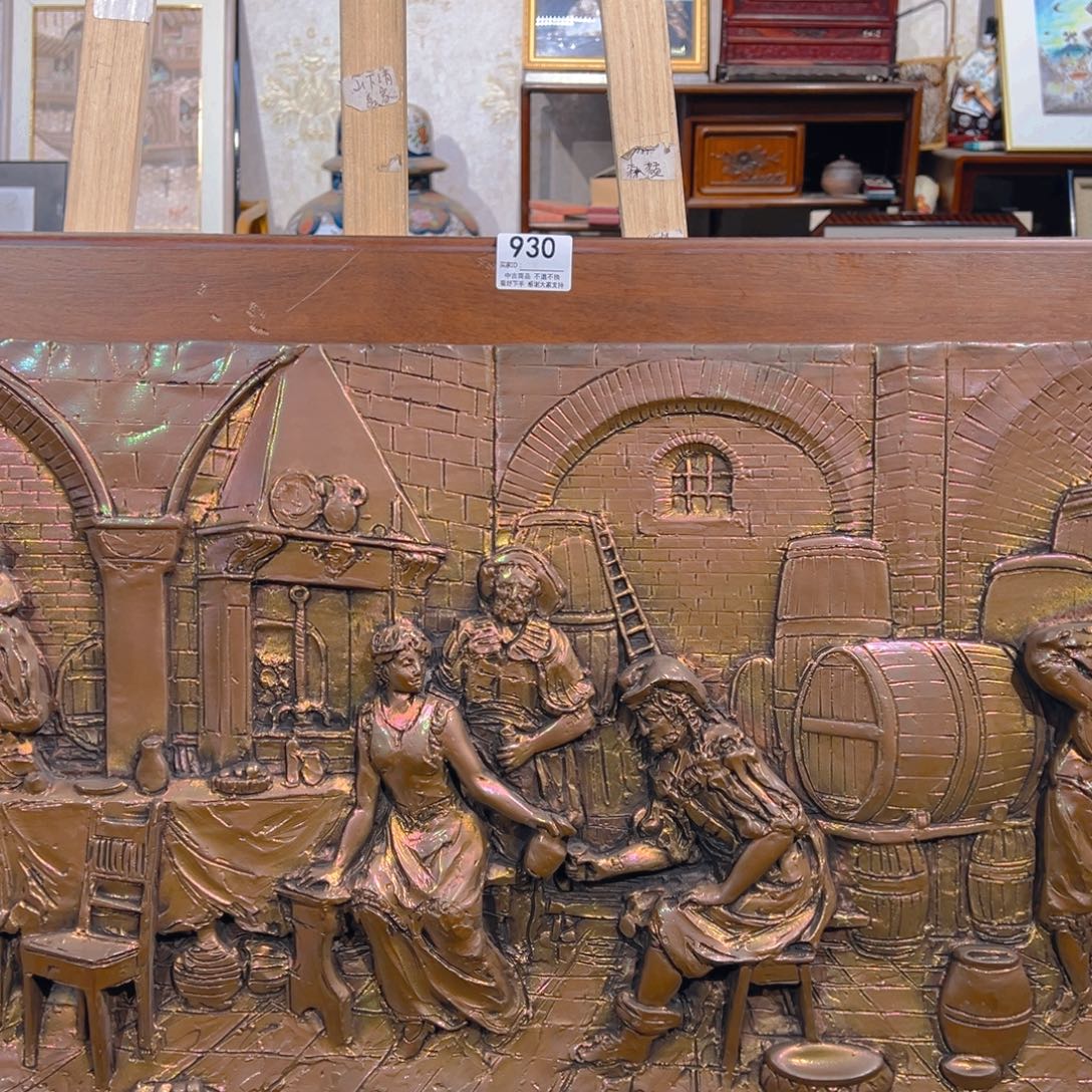 #***t剪纸艺术930不退不换不