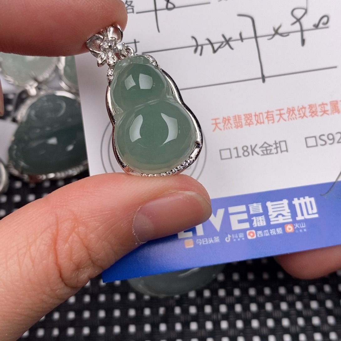 翡翠银S925镶嵌颈饰