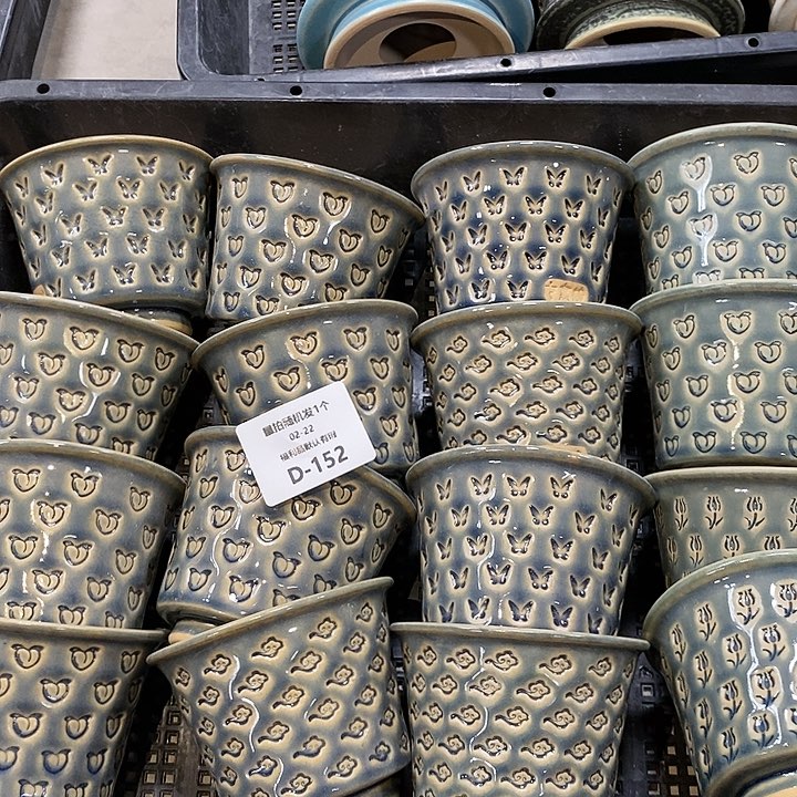 七里烧陶瓷2-22-152口径7