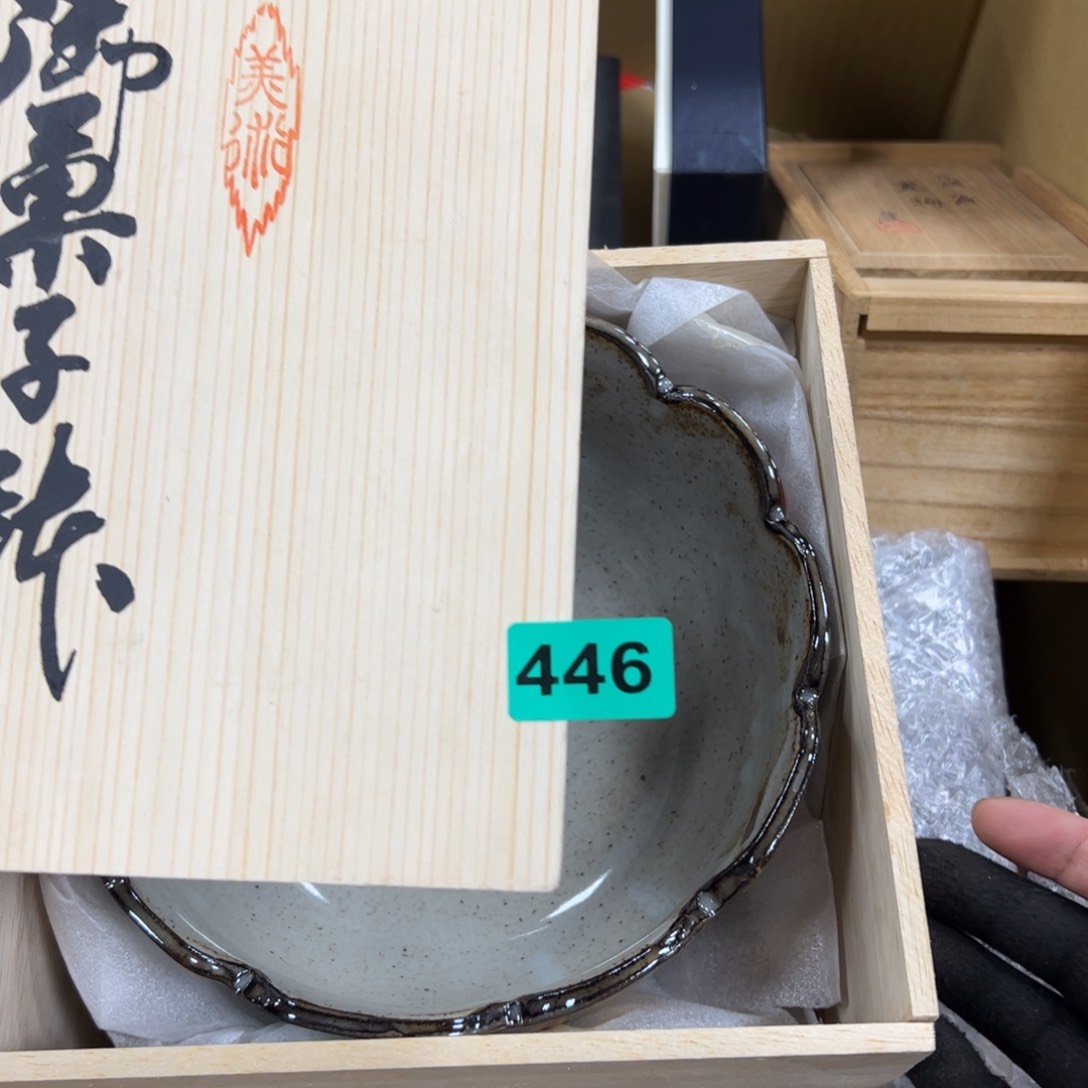 碗茶**子哈哈哈哈哈哈哈哈哈哈哈哈