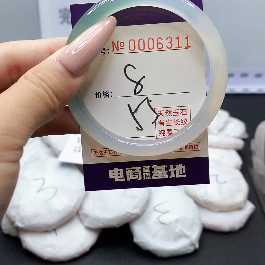 手镯玛瑙/玉髓未镶嵌311